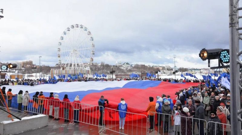 Сила России – в единстве народа