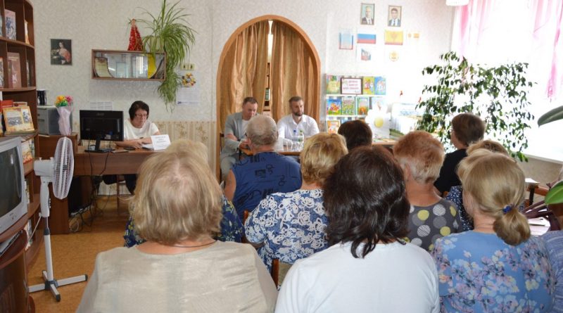 Встречи информдня прошли в селах Стемасы и Иваньково-Ленино