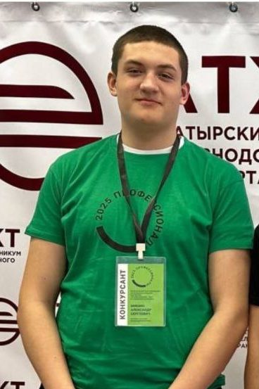 Студенты из Алатыря - победители и призеры регионального этапа Чемпионата "Профессионалы" 2