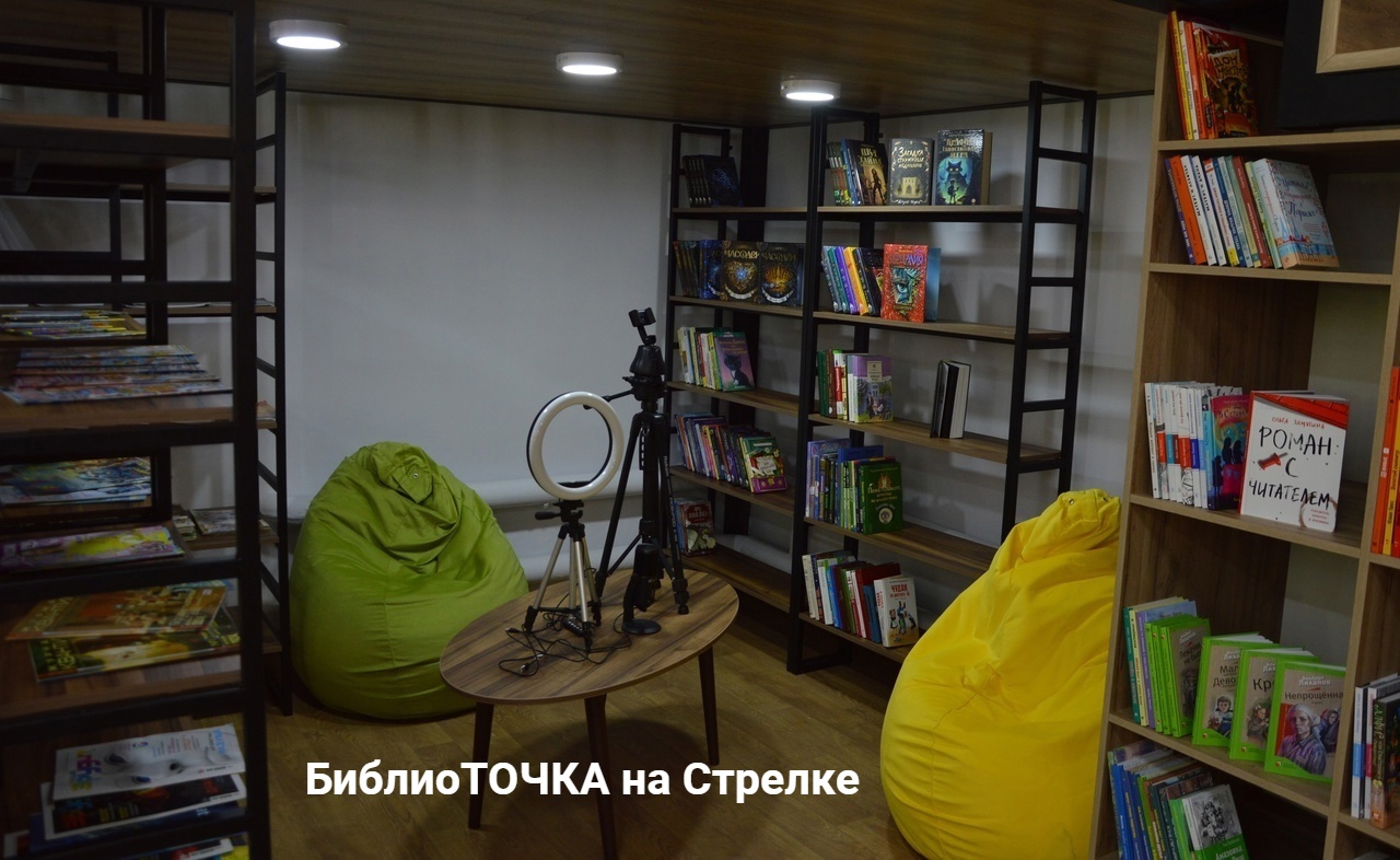 Модельная перезагрузка 1