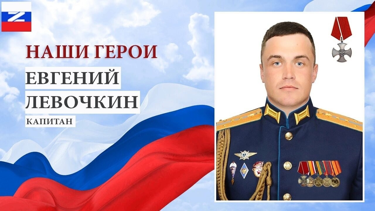 Чтобы помнили 1