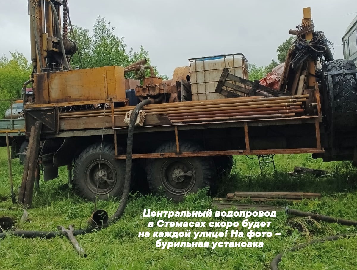 На пути к комфортной жизни 1