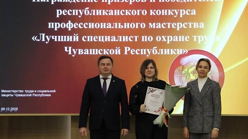 Профессионал своего дела