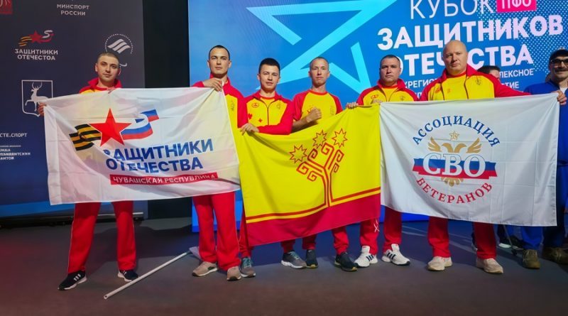 Адаптивный спорт как приоритет государственной программы «Спорт России»