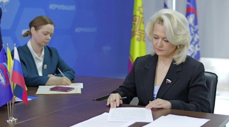 Алла Салаева подала документы на предварительное голосование «Единой России»