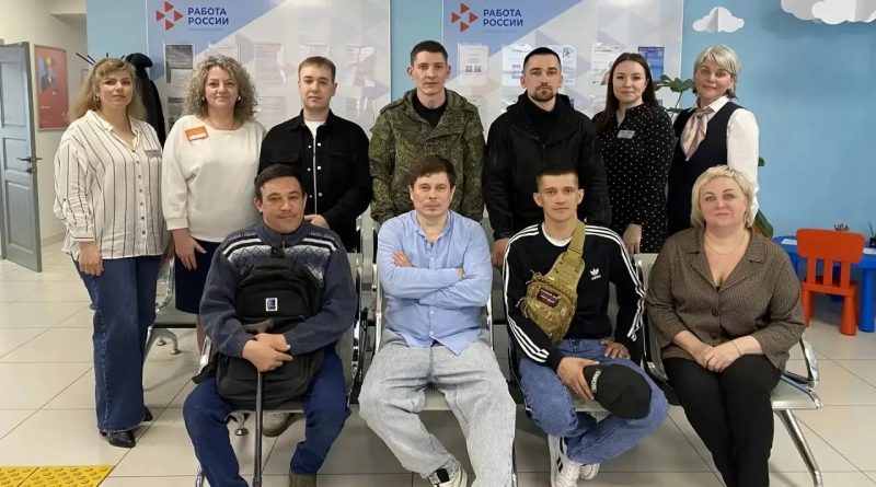 Служба занятости помогает участникам СВО возвращаться к мирной жизни