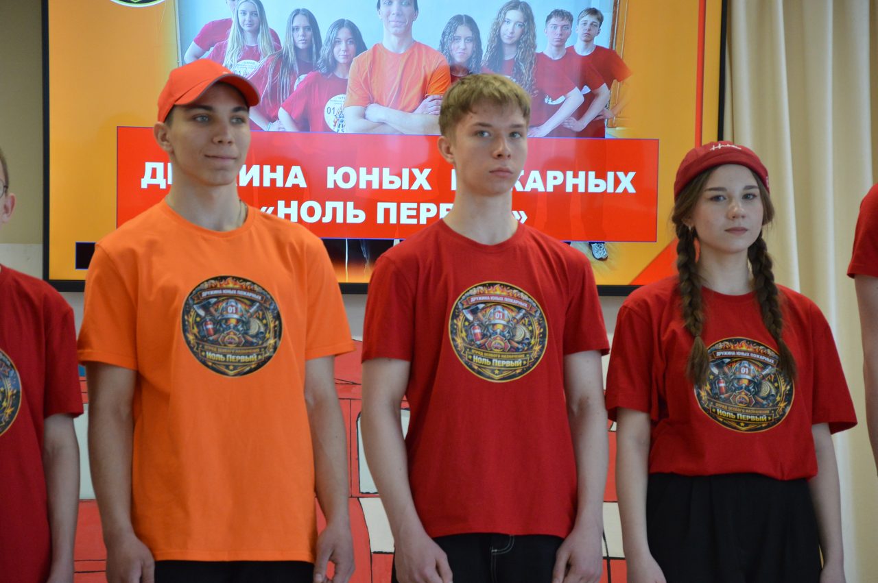 В Алатырском округе определили Лучшую дружину юных пожарных 26