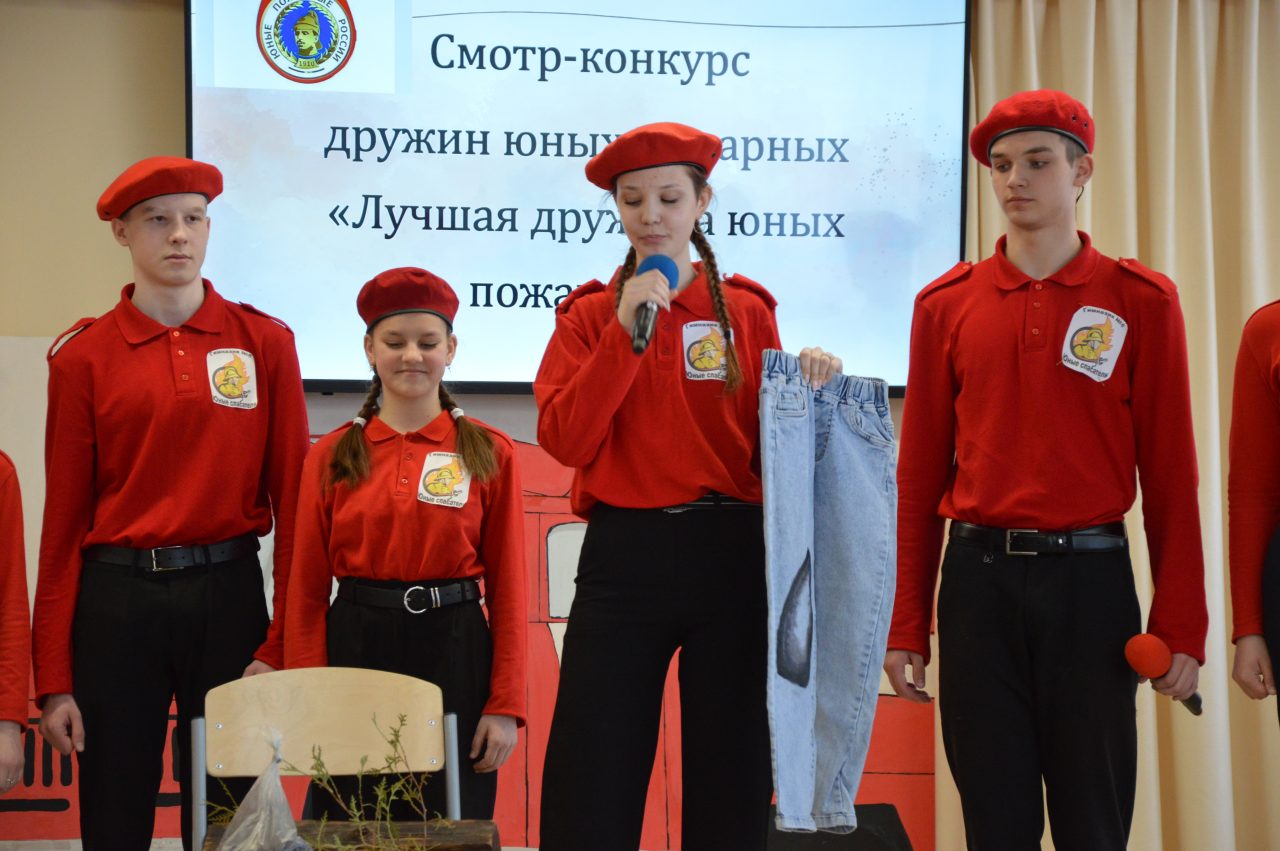 В Алатырском округе определили Лучшую дружину юных пожарных 87