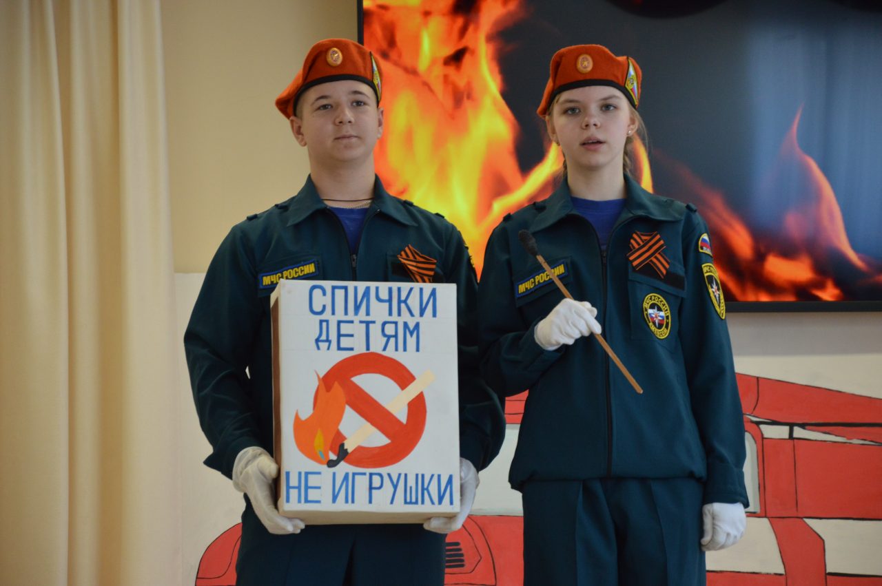 В Алатырском округе определили Лучшую дружину юных пожарных 93