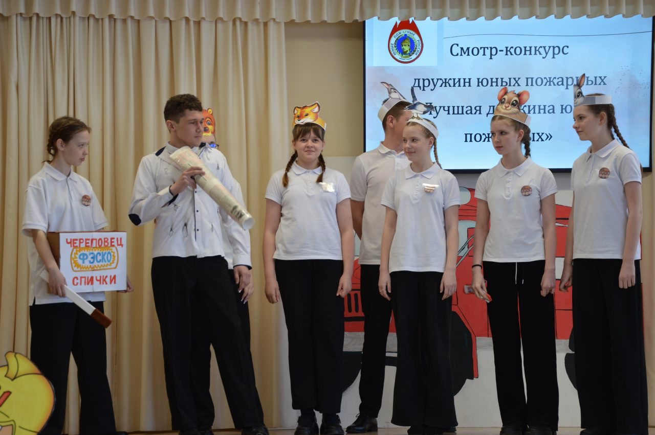 В Алатырском округе определили Лучшую дружину юных пожарных 96
