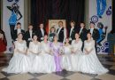 Твой танец заоблачный сердце запомнит…