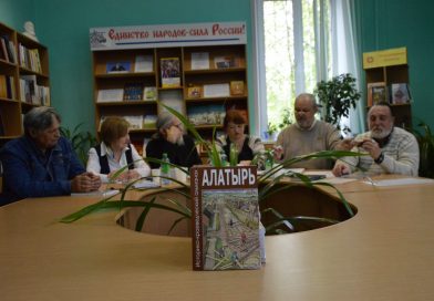 Вышел в свет седьмой выпуск альманаха "Алатырь" 54