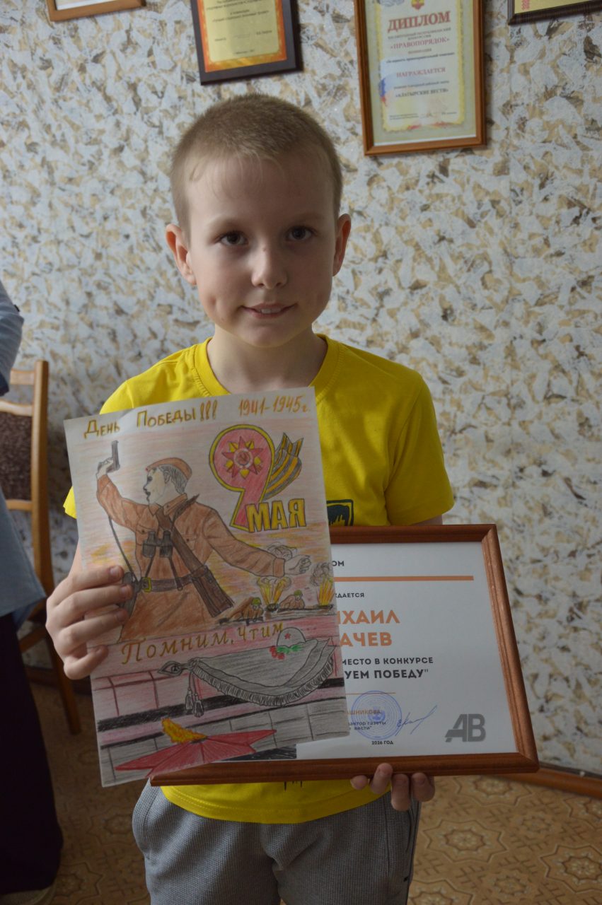 "Алатырские вести" подвели итоги конкурса "Рисуем Победу" 8