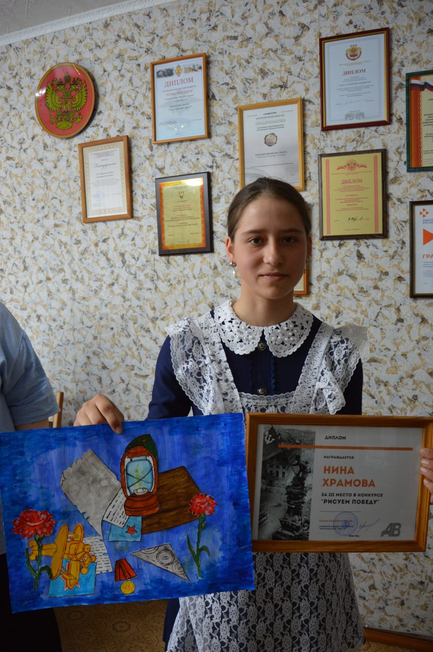 "Алатырские вести" подвели итоги конкурса "Рисуем Победу" 10