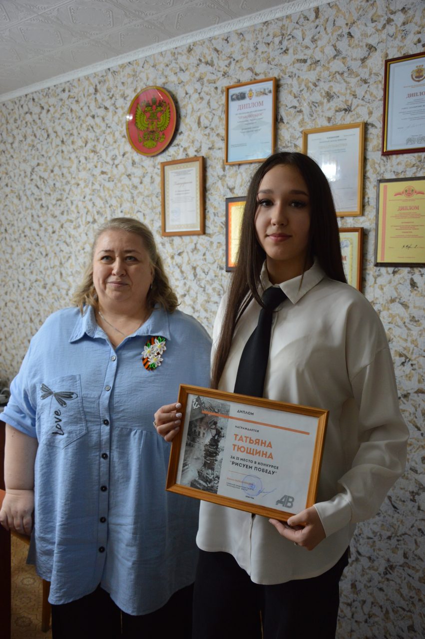 "Алатырские вести" подвели итоги конкурса "Рисуем Победу" 13