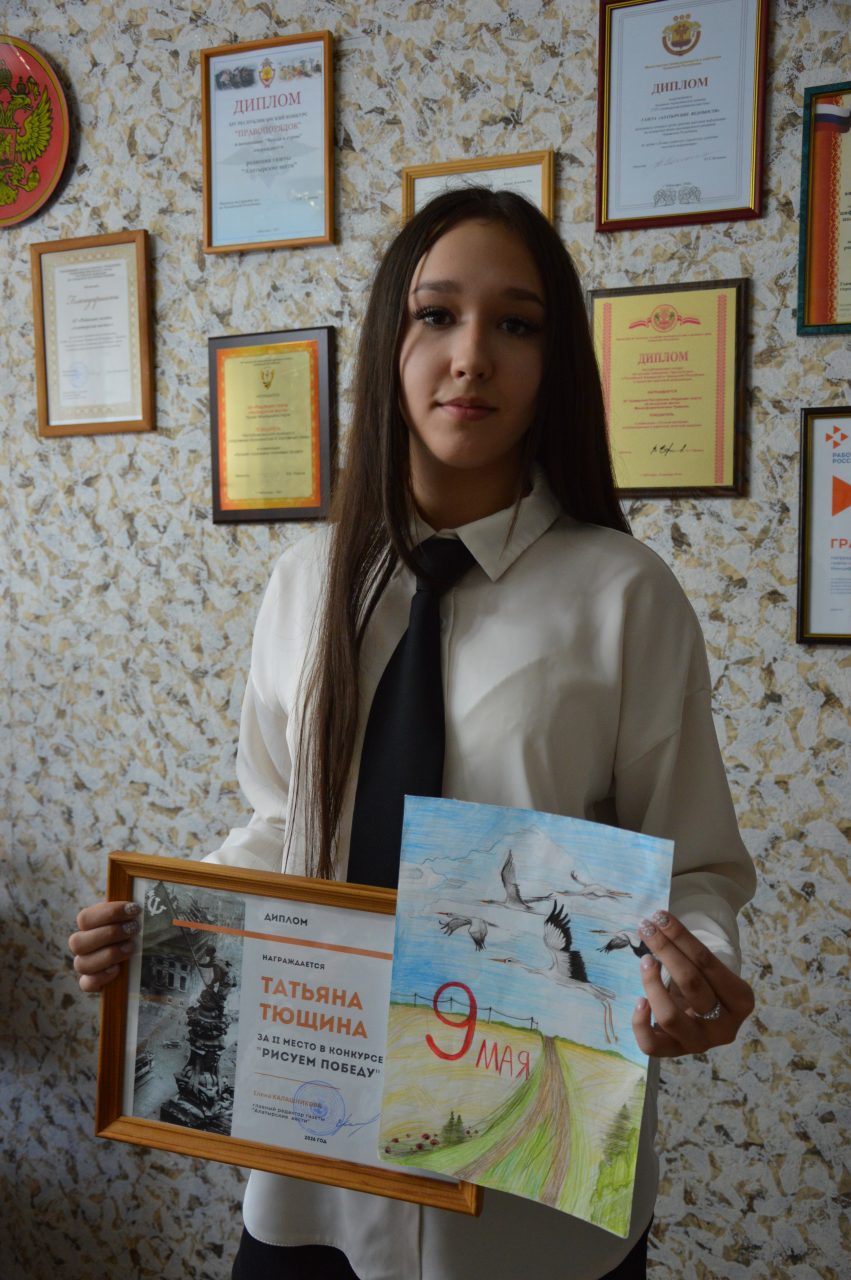 "Алатырские вести" подвели итоги конкурса "Рисуем Победу" 14