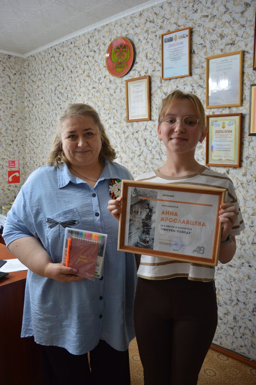 "Алатырские вести" подвели итоги конкурса "Рисуем Победу" 15
