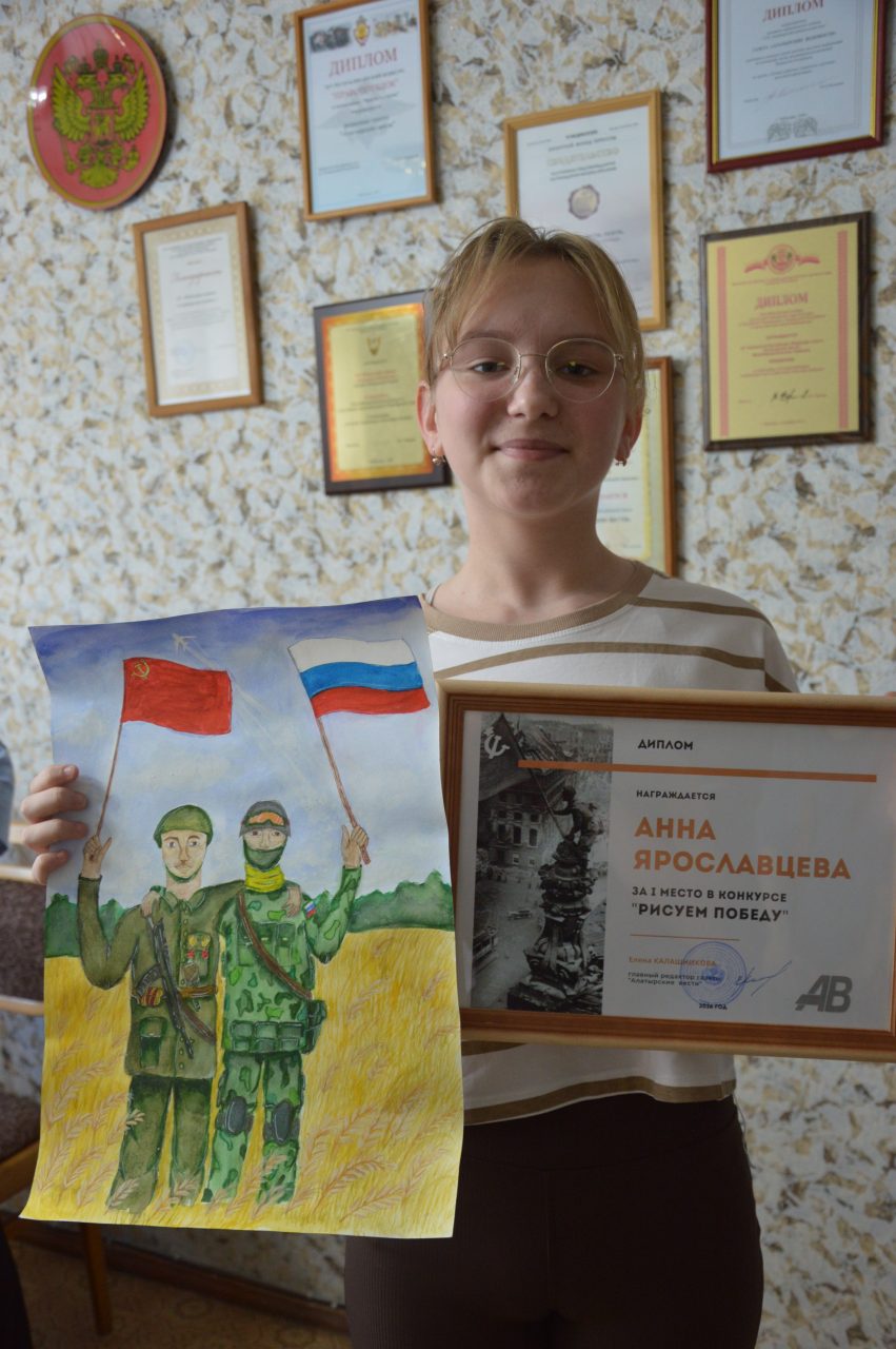 "Алатырские вести" подвели итоги конкурса "Рисуем Победу" 16
