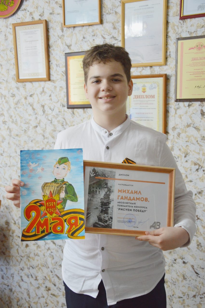 "Алатырские вести" подвели итоги конкурса "Рисуем Победу" 1