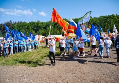 В Чувашии прошёл V молодёжный агродобровольческий слёт «Лучшие на селе» 1
