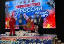 На пути к вершине