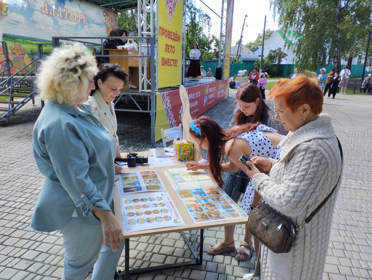Черновик 4456