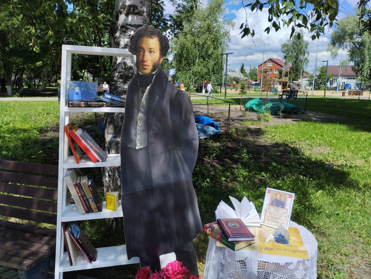 Черновик 4458