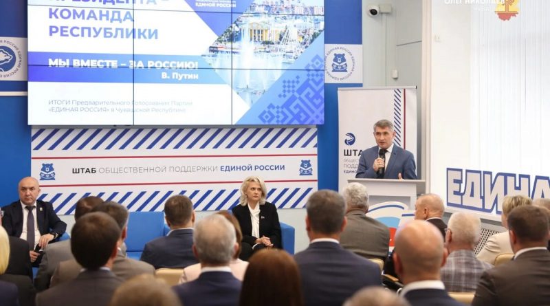 Глава Чувашии Олег Николаев встретился с победителями предварительного голосования партии «Единая Россия». 3