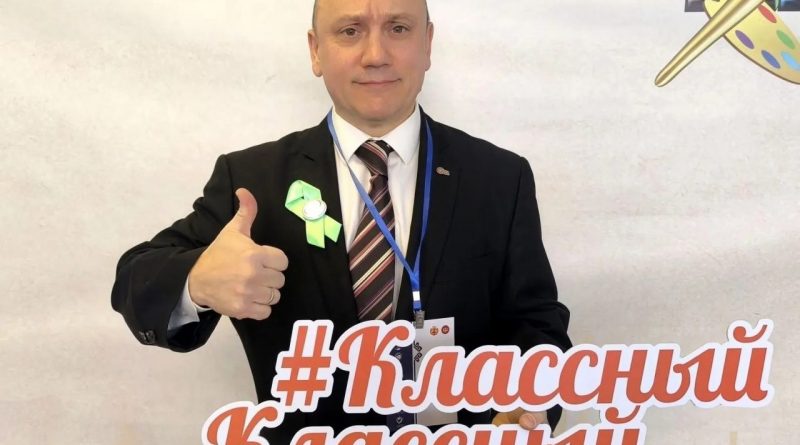 Максим Донин: «Педагогика – это прежде всего служение»