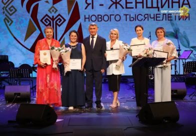 День сельской женщины учредили в Чувашии по инициативе женского движения «Единой России» 1