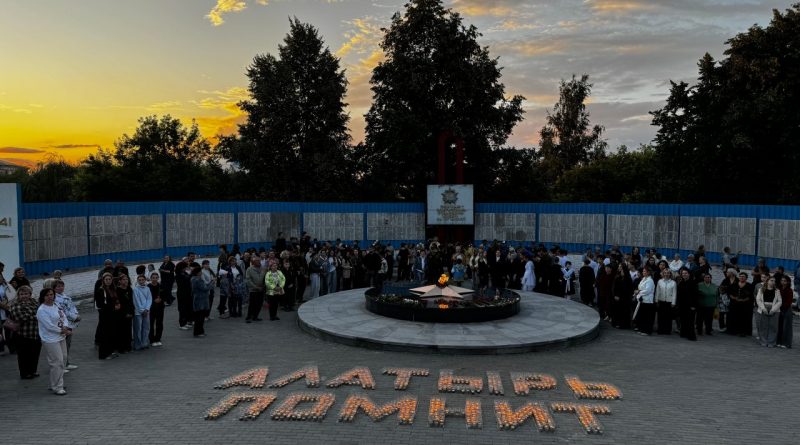 В Алатыре прошла акция  "Свеча памяти"