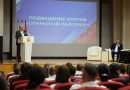 Проект «Открытый разговор с Правительством Чувашии» стартовал с Яльчикского округа