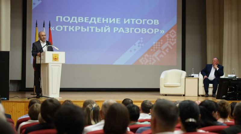Проект «Открытый разговор с Правительством Чувашии» стартовал с Яльчикского округа