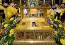 В республику прибыл ковчег с великой святыней В республику прибыл ковчег с великой святыней