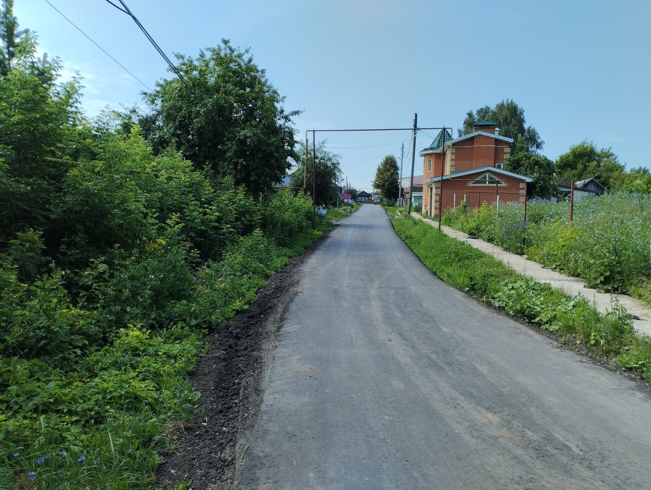 Прими участие в формировании будущего родного города! 1