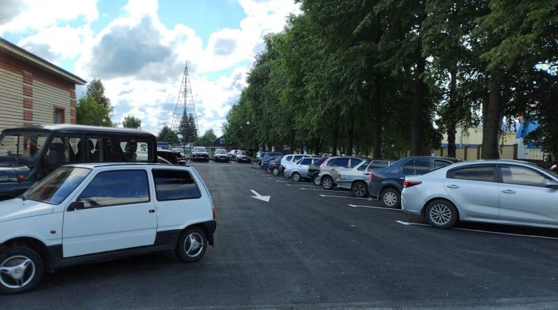 Прими участие в формировании будущего родного города!