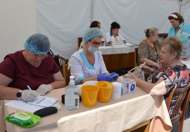 Проверь своё здоровье бесплатно! Проверь своё здоровье бесплатно!