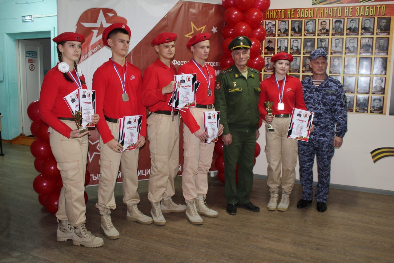 Патриотическое воспитание на высоте