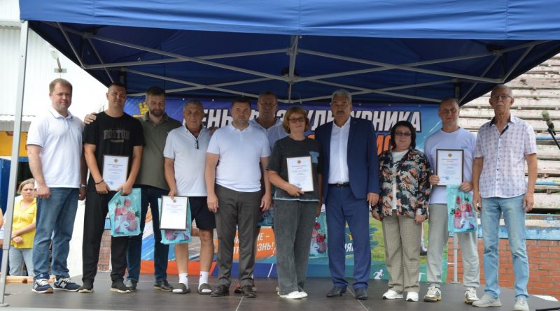 День физкультурника отметили в Алатырском округе 83