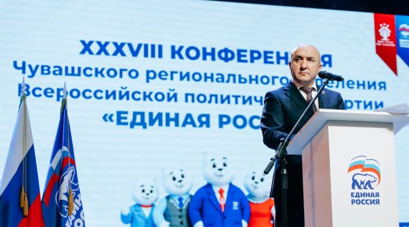 Народная программа «Единой России» в Чувашии будет доступна в онлайн-формате