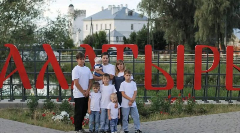 На службе у семьи и государства