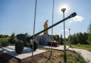 В деревне Ураево-Магазь Чебоксарского округа установили новый экспонат мемориального комплекса «Память» -  85-миллиметровую дивизионную пушку Д-44