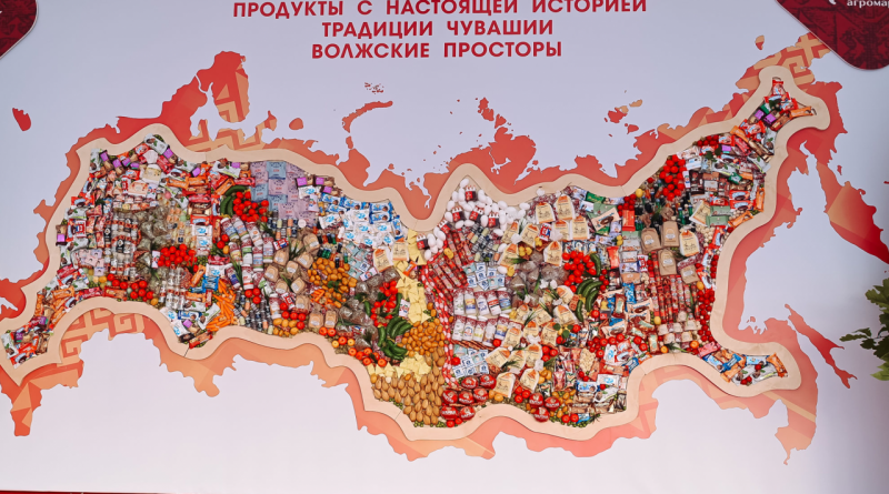 Сельхозтоваропроизводители Чувашии и ритейлеры Санкт-Петербурга наметили пути сотрудничества
