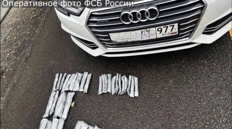 В Чувашии пресечена деятельность межрегионального канала поставки наркотических средств