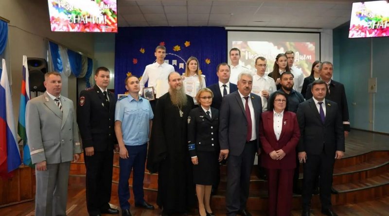 День знаний в Алатырском техникуме железнодорожного транспорта