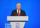 Визит Путина на съезд "Единой России" подтвердил, что партия реализует государственный курс