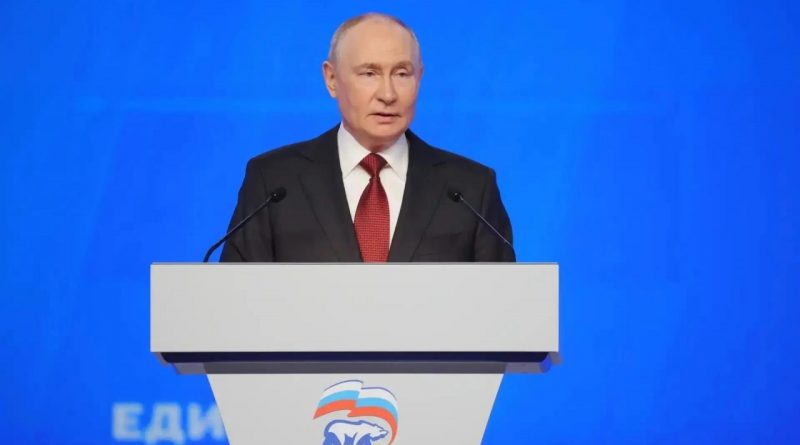 Визит Путина на съезд "Единой России" подтвердил, что партия реализует государственный курс