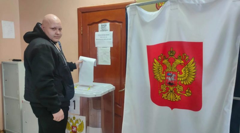 Молодёжь выбирает!