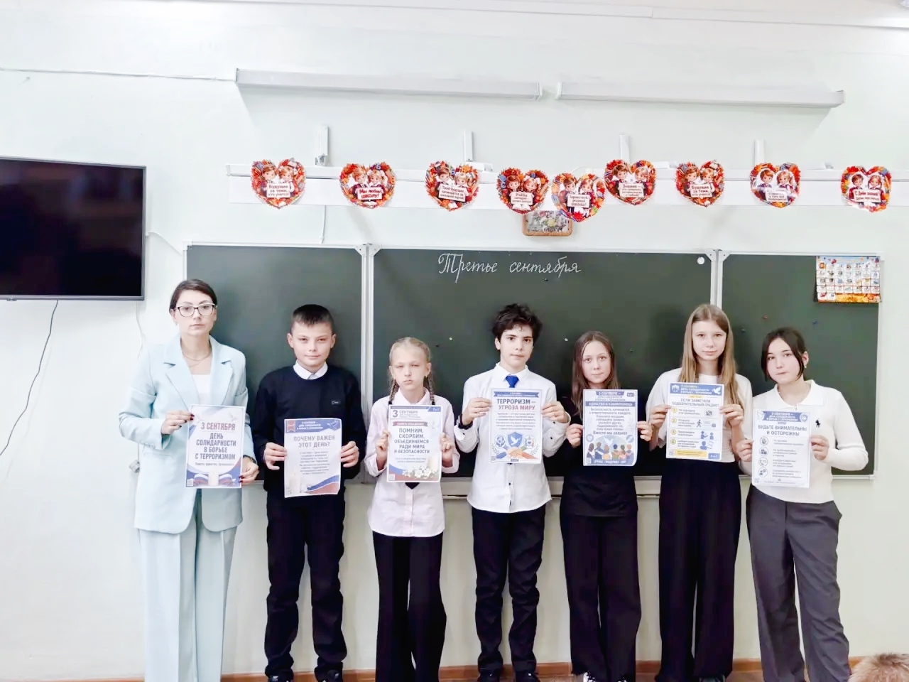 Трагедия, которая не должна повториться 1