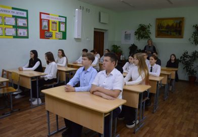 От Конституции к закону и реальным делам 1